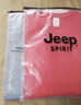 JEEP SPIRIT【兩件裝】吉普純棉長袖t恤男春秋季寬松大碼半袖打底衫男上衣服 黑色+鐵灰 （吉普長袖T恤） XL （建議125-135斤） 曬單實(shí)拍圖