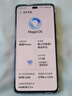 榮耀Power 12+256 幻夜黑 8000mAh青海湖電池 榮耀自研C1+通訊芯片 十面抗摔 國家補(bǔ)貼 AI 5G手機(jī) 曬單實(shí)拍圖