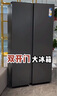海爾電冰箱對(duì)開(kāi)雙開(kāi)門515升大容量 家電國(guó)家補(bǔ)貼20% 一級(jí)能效節(jié)能家用變頻風(fēng)冷無(wú)霜BCD-515WLHSSEDS9 曬單實(shí)拍圖
