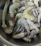 海之幫新鮮青島大蝦超大蝦凍蝦白蝦鮮活冷凍對蝦大號青蝦海鮮批發(fā) 15-17厘米鮮活速凍 3斤(凈重) 曬單實(shí)拍圖