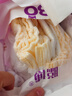 聰博輕薄紙尿褲醫(yī)護(hù)級(jí)紫草油拉拉褲新生嬰兒尿不濕干爽透氣男女紙尿布 【經(jīng)典特惠款】拉拉褲4XL碼30片 曬單實(shí)拍圖