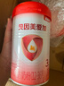 貝因美【重磅煥新】愛加12-36月幼兒奶粉3段800g*6 HMO+OPN+乳鐵蛋白 曬單實拍圖