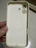 優(yōu)思頓蘋果14promax手機(jī)殼硅膠iphone16鏡頭全包新款iphone15promax防摔小眾高級感可愛卡通 蘋果16【小怪獸】硅膠軟殼 曬單實(shí)拍圖
