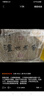 瀘州老窖 八年窖頭曲 品藏 濃香型白酒 52度 500ml*2*3 禮盒整箱裝送禮 曬單實(shí)拍圖