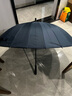 美度（MAYDU）加大雨傘直桿長柄晴雨傘女防風(fēng)雙人雨傘M5003藍(lán)色 曬單實(shí)拍圖