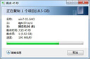 麥沃（MAIWO） 硬盤(pán)盒 M.2固態(tài)硬盤(pán)盒 Type-C/USB3.0免線(xiàn)直插固態(tài)SSD臺式筆記本電腦迷你外置盒子 雙接口【2242-M.2 SATA】 K1683S 曬單實(shí)拍圖