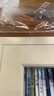 晨光(M&G)文具50個(gè)裝A4/150g牛皮紙檔案袋 大容量文件袋資料袋 標(biāo)書合同文件整理收納袋ADM945N2 曬單實(shí)拍圖