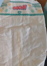 大王光羽致本之源 紙尿褲M38片(6-11kg)尿不濕嬰兒 雙重植物提取 曬單實拍圖