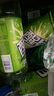 可口可樂（Coca-Cola）新品檀健次代言雪碧冰檸酷莓500ml塑料瓶清爽檸檬味汽水飲料批發(fā) 500ml*12瓶醒目蘋果味【上新】 曬單實拍圖