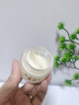 半桃黃芪抗皺眼霜30g 淡化細(xì)紋提拉緊致抗衰老咖啡因去黑眼圈袋男女士 曬單實(shí)拍圖