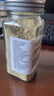 飲食派INSPIRATION SPICE白胡椒粉 260g罐裝 燒烤煲湯胡辣湯煎牛排香辛調(diào)味料山姆定制款 曬單實(shí)拍圖