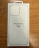 Apple/蘋(píng)果 iPhone 16 Pro Max 專(zhuān)用 MagSafe 透明保護(hù)殼 磁吸手機(jī)殼 蘋(píng)果原裝手機(jī)殼 曬單實(shí)拍圖