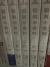 臺版漫畫 狼與辛香料 完全版 1-4 （套裝3 4為首刷） 5-7 首刷限定版 2 3 4 5 6 7 8 可單拍 支倉凍砂 角川出版 黑角馬原版圖書 狼與辛香料 完全版 5 首刷限定版 曬單實拍圖