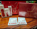 韓束紅蠻腰潔水乳套裝 雙抗水乳緊致抗皺減黃護(hù)膚品化妝品禮物送女友 曬單實(shí)拍圖
