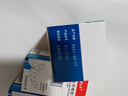 [西比靈]鹽酸氟桂利嗪膠囊 5mg*20粒 5盒裝 曬單實(shí)拍圖