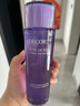 黛珂（DECORTE）紫蘇水150ml+黛珂牛油果乳液150ml 護(hù)膚品套裝【臨期清倉(cāng)】 曬單實(shí)拍圖