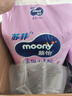 MOONY蘇菲尤妮佳Q薄萌羽慕怡小羊駝紙尿褲尿不濕S58片(4-8kg) 曬單實(shí)拍圖