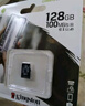 金士頓（Kingston）128GB TF（MicroSD）存儲(chǔ)卡 無(wú)人機(jī)/運(yùn)動(dòng)相機(jī) 內(nèi)存卡U3 V30 A2 4K 讀速200MB/s兼容手機(jī)行車記錄儀 曬單實(shí)拍圖
