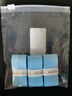 浦銳P.R IND羽毛球網(wǎng)球拍吸汗纏繞帶緩震吸汗防滑軟糯手膠7C淺藍(lán)色6條裝 曬單實(shí)拍圖