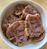 恒都 國產(chǎn)谷飼原切牛腱子 5斤 不含腱子芯 生鮮牛肉 燉煮健身食材 曬單實(shí)拍圖