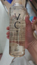 Atreus泰國vc甜橙爽膚水補水保濕清爽熬夜?jié)穹笈畬W(xué)生大容量 VC爽膚水500ml*2 曬單實拍圖