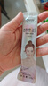 愛(ài)飄飄（AIPIAOPIAO）【官方藥房】愛(ài)飄飄酵素粉清輕果粉輕輕青孝素果凍水果酵素復(fù)合 酵素粉3盒(共30條) 曬單實(shí)拍圖