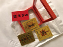 Smorss【財(cái)庫(kù)+順+時(shí)來(lái)運(yùn)轉(zhuǎn)】五路財(cái)神財(cái)庫(kù)卡片手機(jī)貼紙順風(fēng)順?biāo)ㄆ鹌o(hù)身貼創(chuàng)意仿金箔片手機(jī)殼飾品 曬單實(shí)拍圖