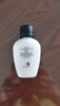 玉蘭油（OLAY）Olay玉蘭油三重凈白防曬乳液潤(rùn)膚露防曬隔離帶uv防護(hù) 學(xué)生軍訓(xùn) olay三重凈白防曬乳液30ml 曬單實(shí)拍圖