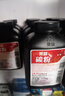 萊盛12a碳粉 適用惠普HP m1005mfp 1020plus打印機墨粉3050 1018 Q2612A佳能LBP2900 3000 4010 FX-9 【2000頁(yè)】110克×加黑10瓶裝 曬單實(shí)拍圖