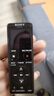索尼（SONY）ICD-UX570F智能降噪錄音筆 商務(wù)學(xué)習(xí)專業(yè)線性錄音棒 高靈敏度便攜FM調(diào)頻廣播 黑色 4GB 降噪升級(jí)款 曬單實(shí)拍圖
