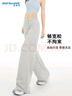 真維斯（JEANSWEST）微喇休閑褲女運動褲女夏季寬松慵懶風抽繩闊腿休閑衛(wèi)褲淺灰M 曬單實拍圖