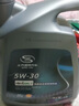 上汽別克君越君威凱越英朗雪佛蘭科魯茲賽歐上汽通用全合成機油潤滑油 單機油 4升 曬單實(shí)拍圖
