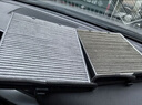 博世（BOSCH）活性炭汽車(chē)空調(diào)濾芯格空調(diào)濾清器4293適配馬自達(dá)6阿特茲睿翼CX-4 進(jìn)口CX-5 曬單實(shí)拍圖