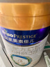 美素佳兒（Friso）皇家美素佳兒（Friso Prestige）幼兒配方奶粉12-36月齡幼兒 3段800g*3罐（新國(guó)標(biāo)） 曬單實(shí)拍圖