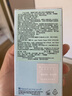 修麗可CE修護(hù)精華30ml 護(hù)膚品禮盒抗氧抗皺早C化妝品七夕情人節(jié)禮物 曬單實(shí)拍圖