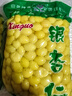 新鮮銀杏仁邳州特產(chǎn)開(kāi)心白果仁真空保鮮去殼皮熟的銀杏米500克/袋 1包裝 曬單實(shí)拍圖
