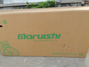 Maruishi官方旗艦店日本原裝進口品牌雙臂軸傳動軸無鏈條內三速丸石自行車 HTAP263BX淺玻璃黑26寸 曬單實拍圖