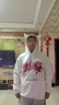 迪伽達美式舒適新款連帽衛(wèi)衣男設計感小眾可愛上衣休閑寬松情侶裝外套男 ZWS-W176白色 常規(guī) XL （建議110-125斤） 曬單實拍圖