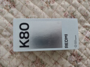 【95成新】REDMI K80  第三代驍龍 8 6550mAh大電池 玄夜黑 12GB+256GB 紅米5G至尊手機(jī) 曬單實(shí)拍圖