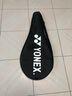YONEX尤尼克斯網(wǎng)球拍初學(xué)訓(xùn)練ELITE松石綠G2已穿線附手膠網(wǎng)球訓(xùn)練器 曬單實拍圖