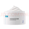 可復(fù)美煥能肌底修護(hù)涂抹式面膜165g冰淇淋面膜保濕強(qiáng)韌屏障修護(hù)肌底送禮 1盒 曬單實(shí)拍圖