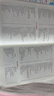 24版 學(xué)霸提分筆記 初中 數(shù)學(xué) 通用版  pass綠卡圖書 適用于八九年級教材同步講解中考復(fù)習(xí)資料初一初二初三輔導(dǎo)書 曬單實拍圖