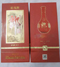 郎酒紅花郎10 白酒 醬酒 53度 500ml*6 整箱裝（新老包裝年份隨機） 曬單實拍圖