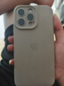 Apple/蘋果 iPhone 16 Pro Max（A3297）256GB 原色鈦金屬 支持移動(dòng)聯(lián)通電信5G 雙卡雙待手機(jī) 曬單實(shí)拍圖