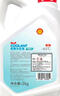 殼牌（Shell）有機(jī)長(zhǎng)效冷卻液 防凍液水箱寶紅色 -45℃ 2KG 養(yǎng)車保養(yǎng) 曬單實(shí)拍圖