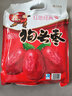 塞上天嬌陜西特產(chǎn)西安狗頭棗1000g陜北大紅棗熬粥煲湯蜜餞果干手提禮袋裝 1000g*1袋【實(shí)惠款】 曬單實(shí)拍圖