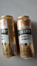 益生益生小麥王啤酒500ML*6聽(tīng)精釀灌裝清爽8度臻選釀造品牌整箱裝 500ml*6瓶 無(wú)規格 曬單實(shí)拍圖