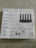 普聯(lián)（TP-LINK）普聯(lián)路由3630 WiFi7千兆雙頻 BE3600無(wú)線路由器2.5G網(wǎng)口 雙頻聚合 智能游戲加速 兒童上網(wǎng)管理 曬單實(shí)拍圖