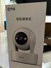喬安800萬像素攝像頭監(jiān)控?zé)o線wifi網(wǎng)絡(luò)高清夜視監(jiān)控器360度無死角帶夜視全景云臺家用AI監(jiān)控手機遠程 曬單實拍圖