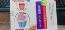 巖井昃弘減肥藥減肥瘦肚子燃脂正品100%正品神器減肥肚臍貼大肚子7天30斤 100%特效一盒【日本瘦身貼】 祛濕排毒去除濕氣全身快速瘦 曬單實(shí)拍圖